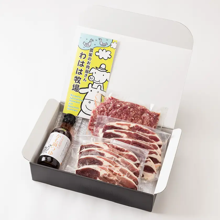 わはは牧場のカモ鍋セット(カモ肉スライス200g×2パック、アイガモ肉のミンチとオリジナル鍋つゆ)【配送不可地域：離島】【1722894】