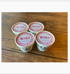 高遠の桜で作ったジェラート 桜ソルト 130ml×4個【011-a4】