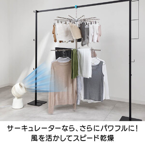 回転式物干しメリーゴーラウンド_1393500001_00