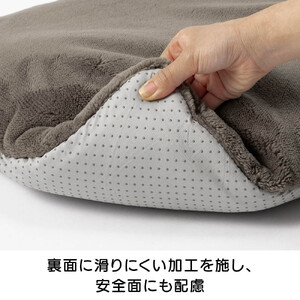 ヒートループでつくったペット用ベッド_612606_00
