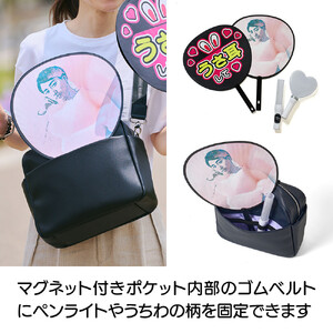 大人の推し活ショルダーバッグ（モカ）_1110429031_03