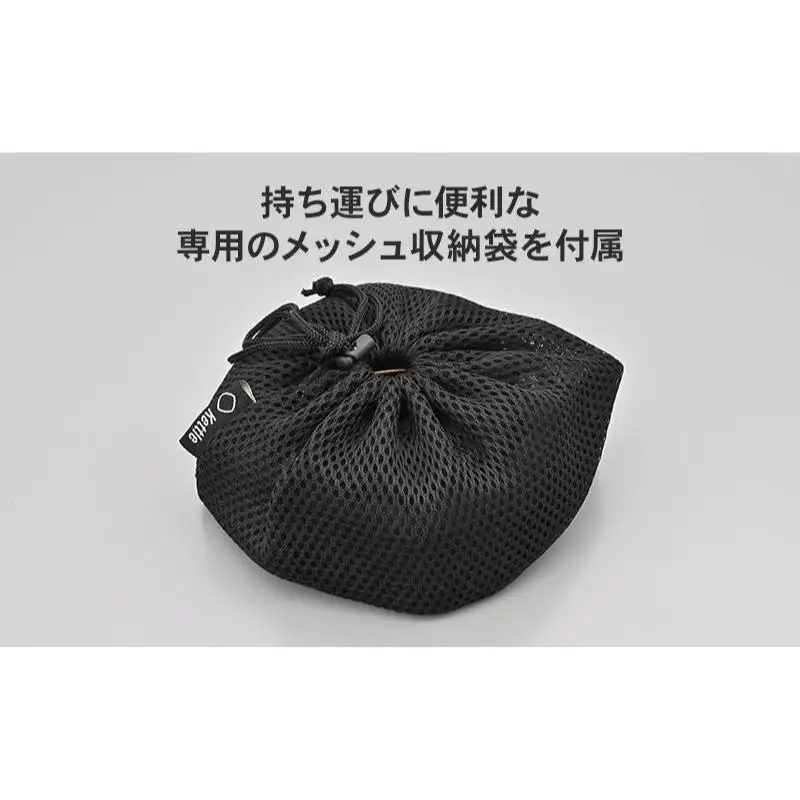キャンプ ケトル ツーリング デイトナ キャンプ用品