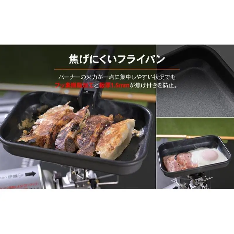 キャンプ クッカー ツーリング デイトナ キャンプ用品