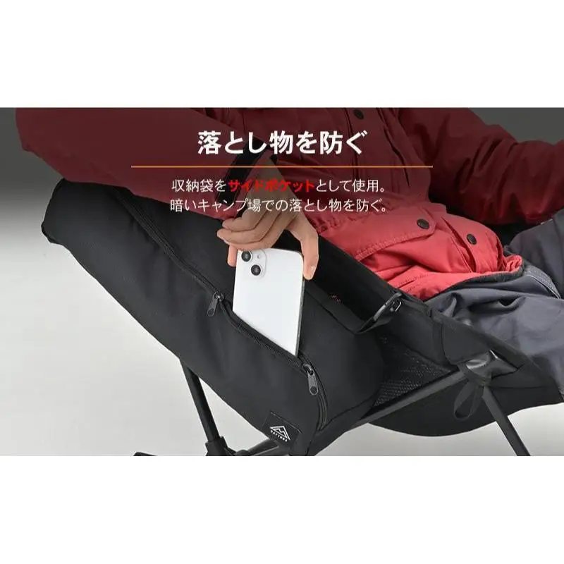 キャンプ チェア ツーリング デイトナ キャンプ用品