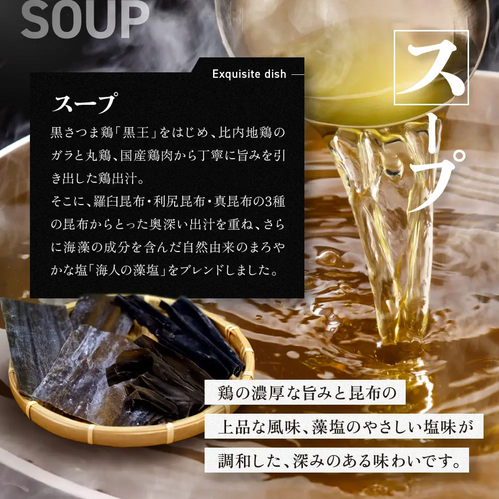 【2026年10月29日以降発送】飯田商店の鶏出汁塩らぁ麺 3食セット(具材付き) | 湯河原町 名店 自宅で楽しめる 具材セット ラーメン好き必見 人気店