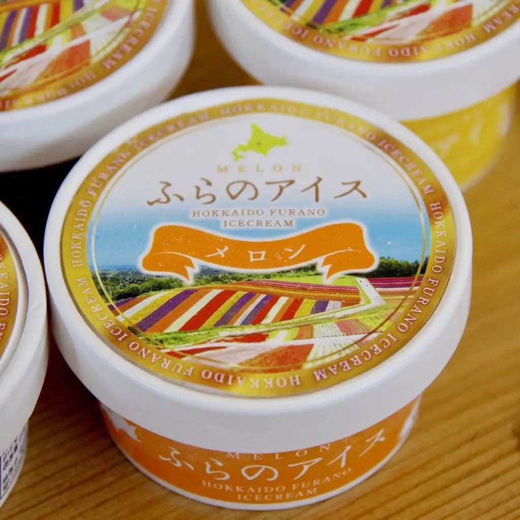 アイス・プリンセット 富良野アイス なめらかプリン アイス プリン【各10個】