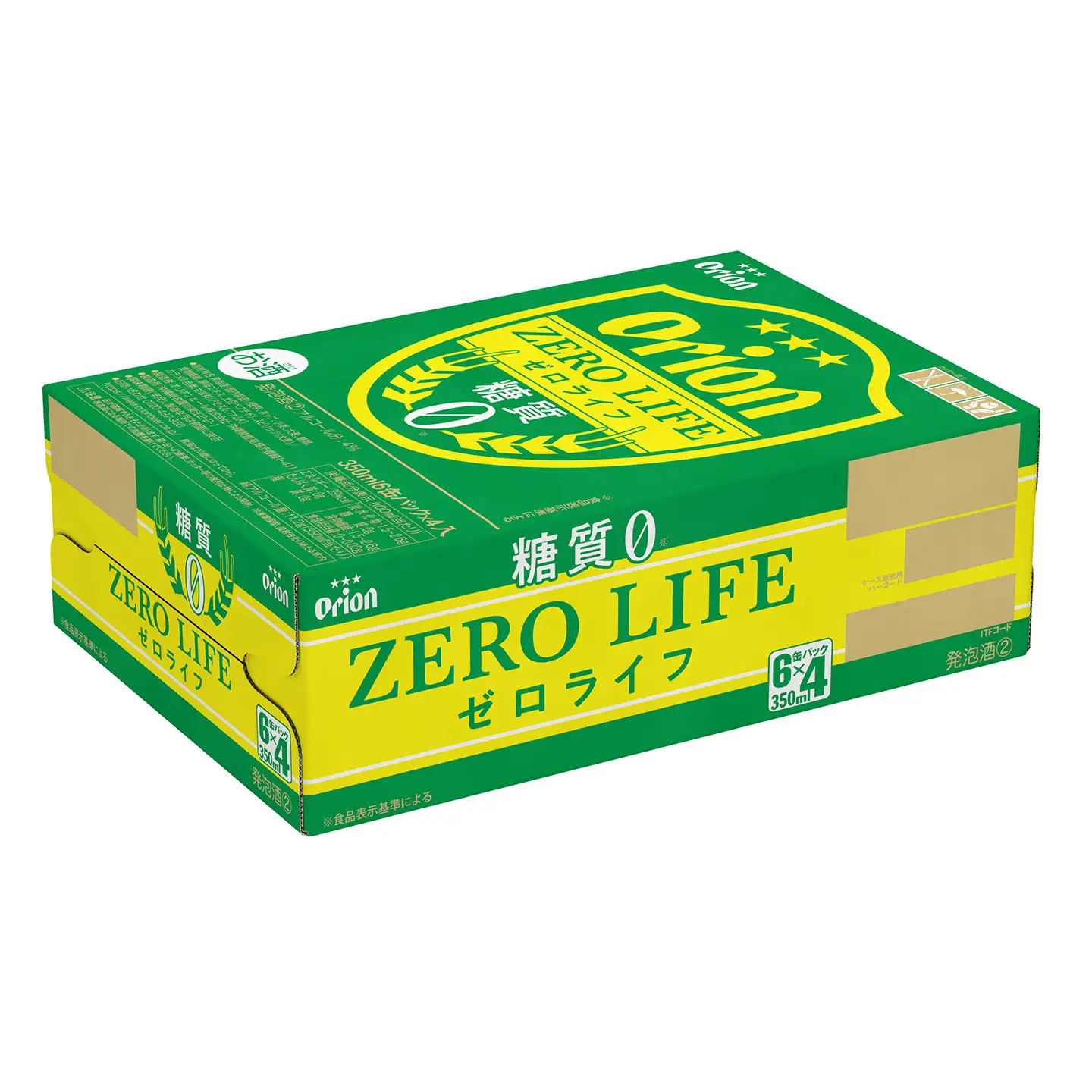 定期便 3回 オリオンゼロライフ 350ml 24本 毎月発送