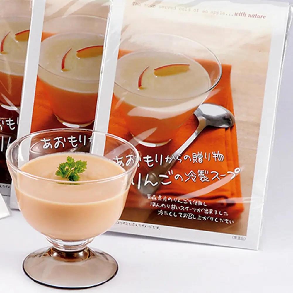 りんごの冷製スープ（180g×3個）とりんごジュレ（112g×6個）のセット ハーベストジャパン セット ジュレ ゼリー スイーツ デザートスープ リンゴ 青森県 弘前市