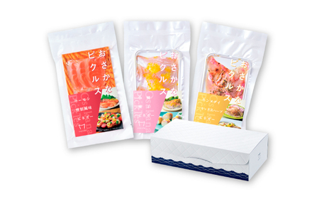 おさかなピクルス 3種食べ比べセット 150g（各種50g×3） / 魚介 惣菜 前菜 小浜市 / 小浜海産物[BFAA159]