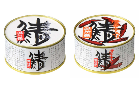 鯖缶詰 6種詰合せ（唐辛子、生姜煮、水煮、水煮缶ゆず風味、八丁味噌煮、鯖味付） / さば缶 食べ比べ 詰め合わせ 小浜市 / 小浜海産物[BFAA163]