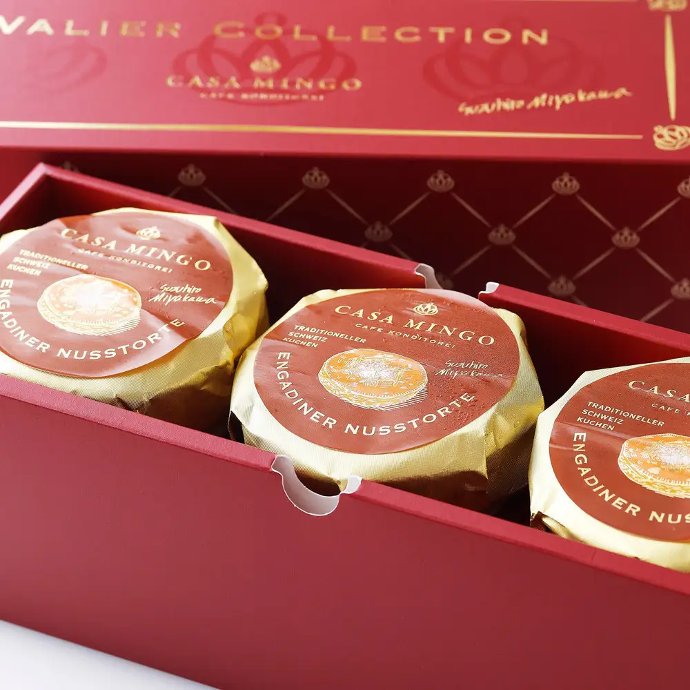 高級洋菓子 エンガディナー はちみつとクルミのタルト おひとり様サイズ 直径8cm×3個 エンガディナー はちみつ クルミ くるみ タルト 焼き菓子 ギフト 8cm 3個 