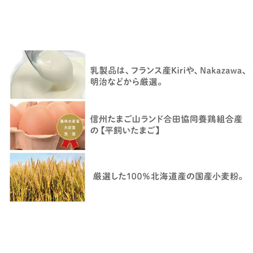 フルーツたっぷりの特製フルーツタルト【14cm】 | タルト