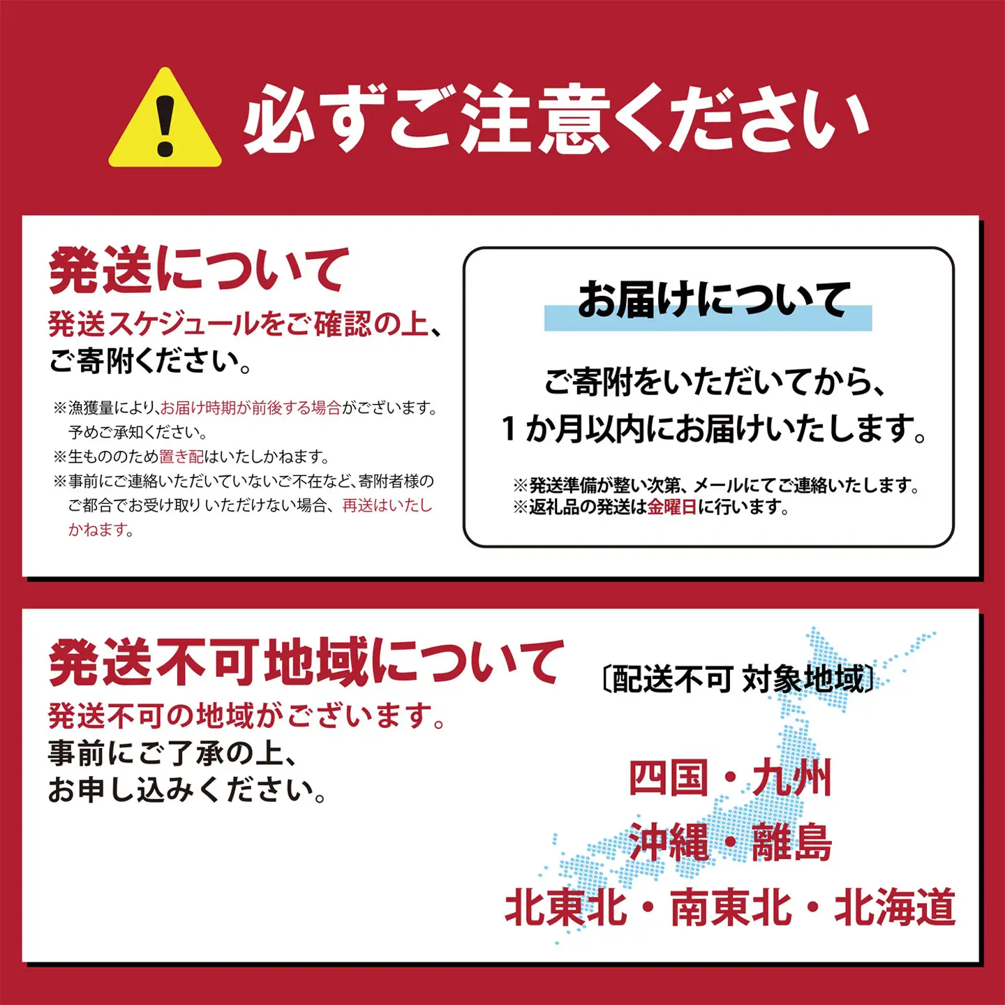 サーモン 訳あり 約1kg 国産サーモン