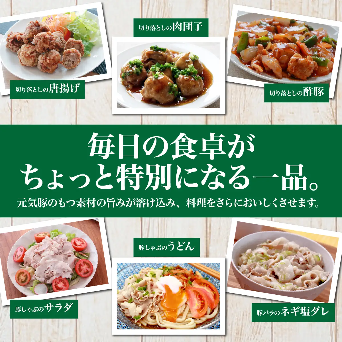 【農場直送】千葉県産三元豚　元気豚 切り落しとバラしゃぶしゃぶ用精肉セット 3kg　 TAKB010