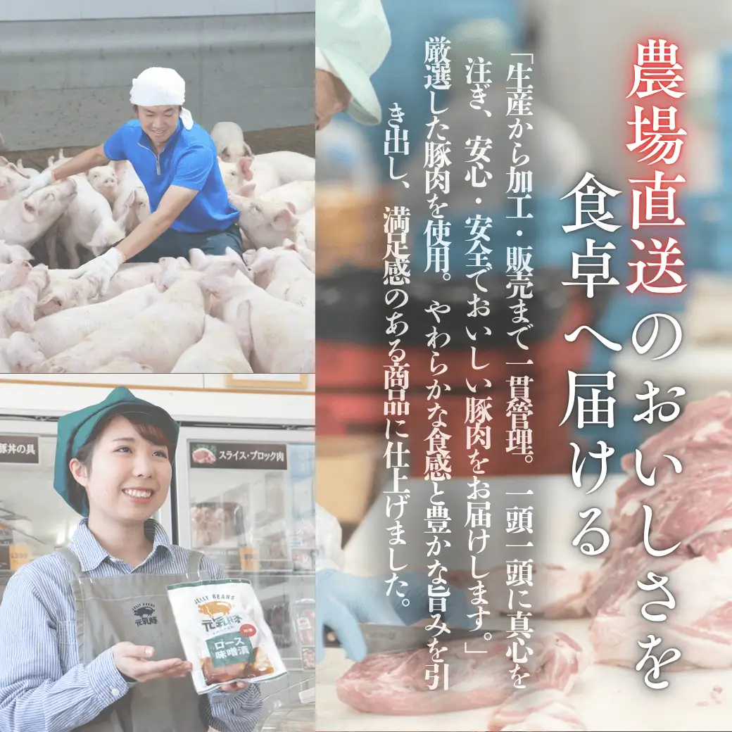 【毎月定期便】元気豚 粗挽きハーブフランクフルト 30本セット 1.8kg(60g×30本)全9回_肉 ソーセージ・ウインナー 豚肉   定期便 定期便  _【配送不可地域：離島・沖縄県】 MT203971_033009