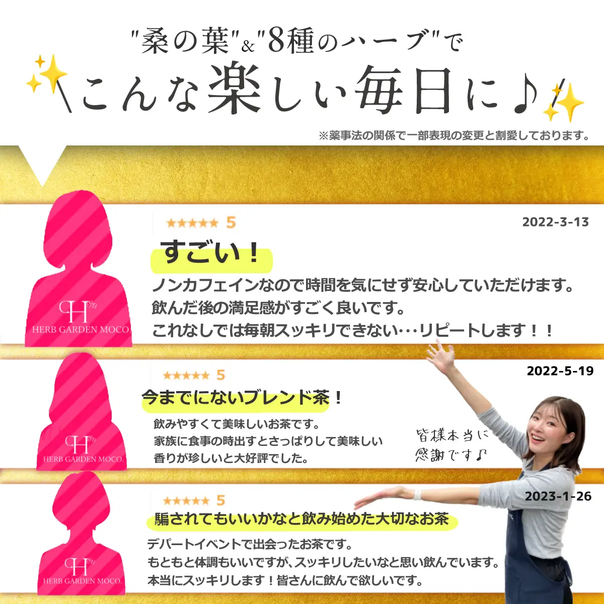 ＼毎朝スルッと♪/ひめ桑茶30個入×2袋 口コミで広がっています♪桑の葉 ハーブティー【E61-4】【1523281】 YWTU003