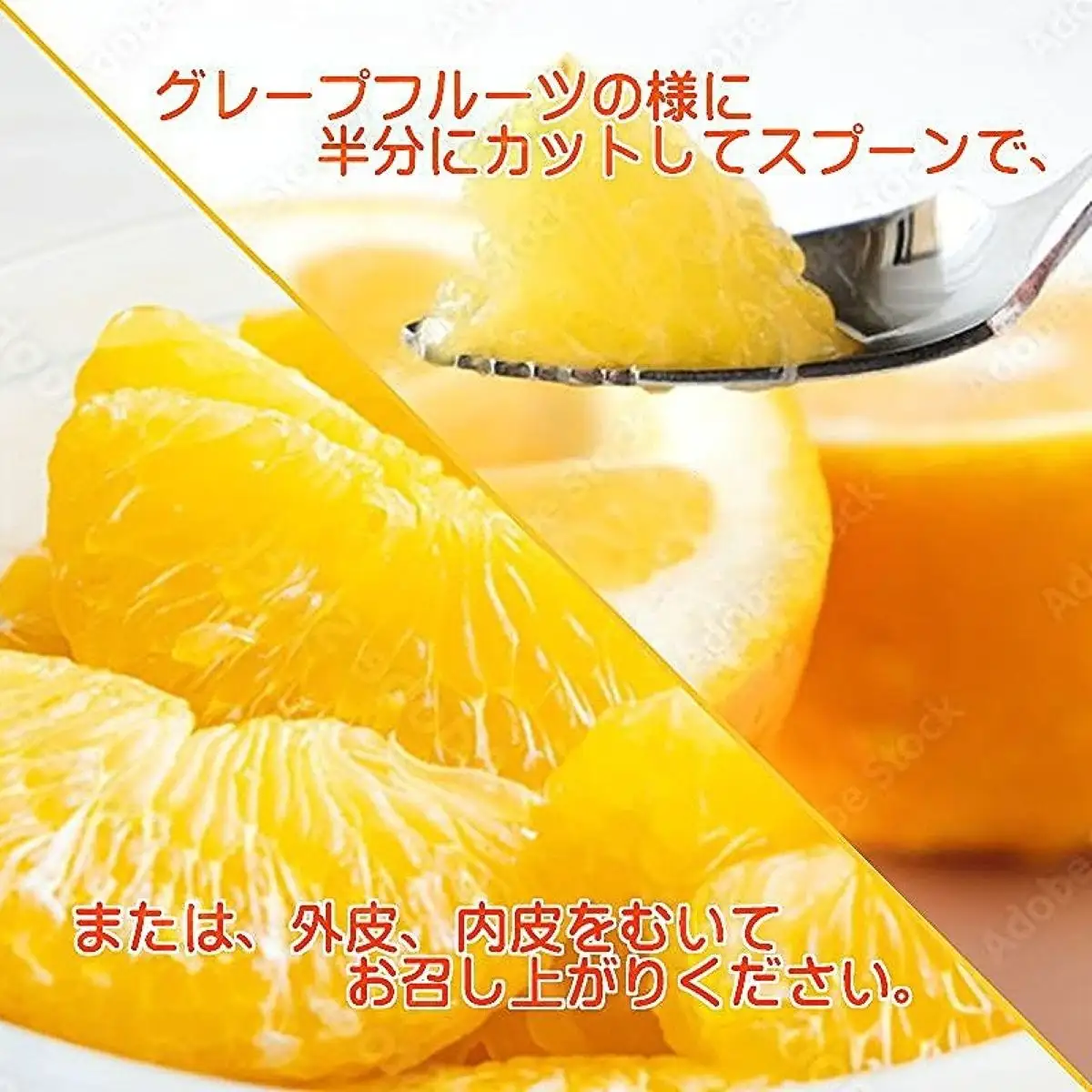 【先行受付】爽やかでみずみずしい!初夏のジューシー「河内晩柑」約5キロ【C39-81】【配送不可地域：離島】【1639646】YWTF056