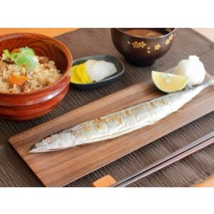 木製長皿（ウォールナット） 皿 お皿 木製 プレート 無垢材