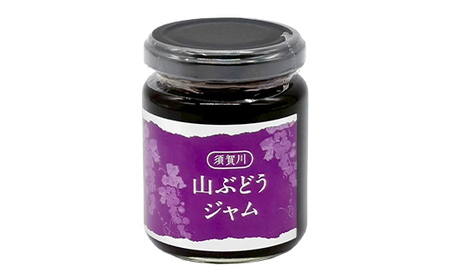 栄養たっぷり 須賀川すこやか農園 山ぶどうジャム 150g 2瓶 山葡萄 ブドウ ぶどう ジャム 加工品 食品 F7X-0809