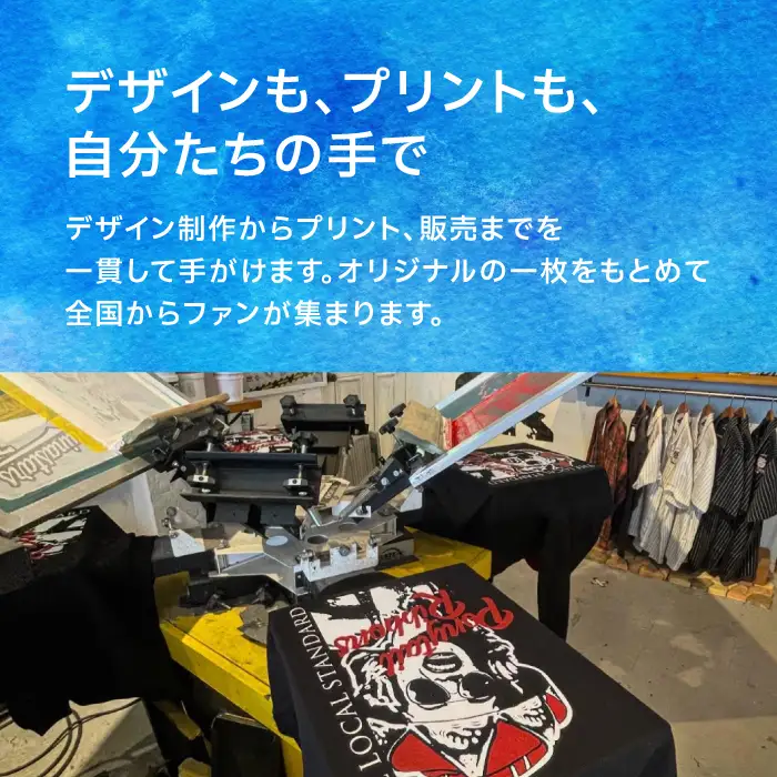 《Mサイズ》GINOWAN CITY PULL OVER PARKA パーカー ブラック フーディ ユニセックス REPRESENT OKINAWA レペゼンオキナワ | 沖縄県 宜野湾市 送料無料