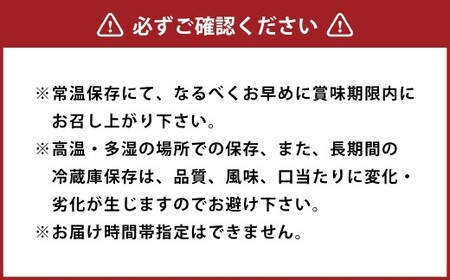 都電もなか 10輌入り モナカ 最中 もなか 荒川線 つぶ餡 焦がし生地 化粧箱 お菓子 菓子 おかし おやつ デザート スイーツ 和菓子 お土産 贈答品