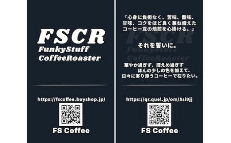 コーヒー焙煎豆 4種セット （ 豆のまま ） 4種 （ 各30g × 1個 ） 合計120g シングルオリジン 詰め合わせ コーヒー COFFEE coffee 珈琲 焙煎豆 コーヒー豆 セット