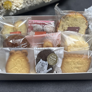 【奈良県共通返礼品】Tarmy*のこだわり焼き菓子詰合せ