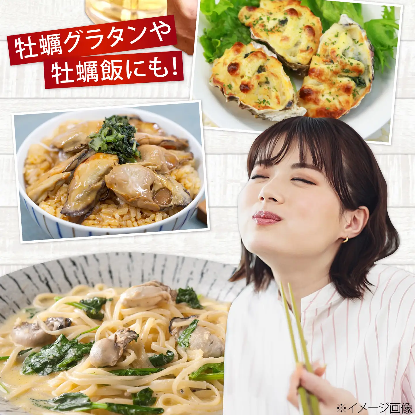 特選 牡蠣三昧！【瞬間冷凍】広島牡蠣　生食用　殻付き1kg カキ かき 広島 料理 簡単 魚介類 海鮮 ギフト 広島県産 江田島市/株式会社門林水産[XAO064]