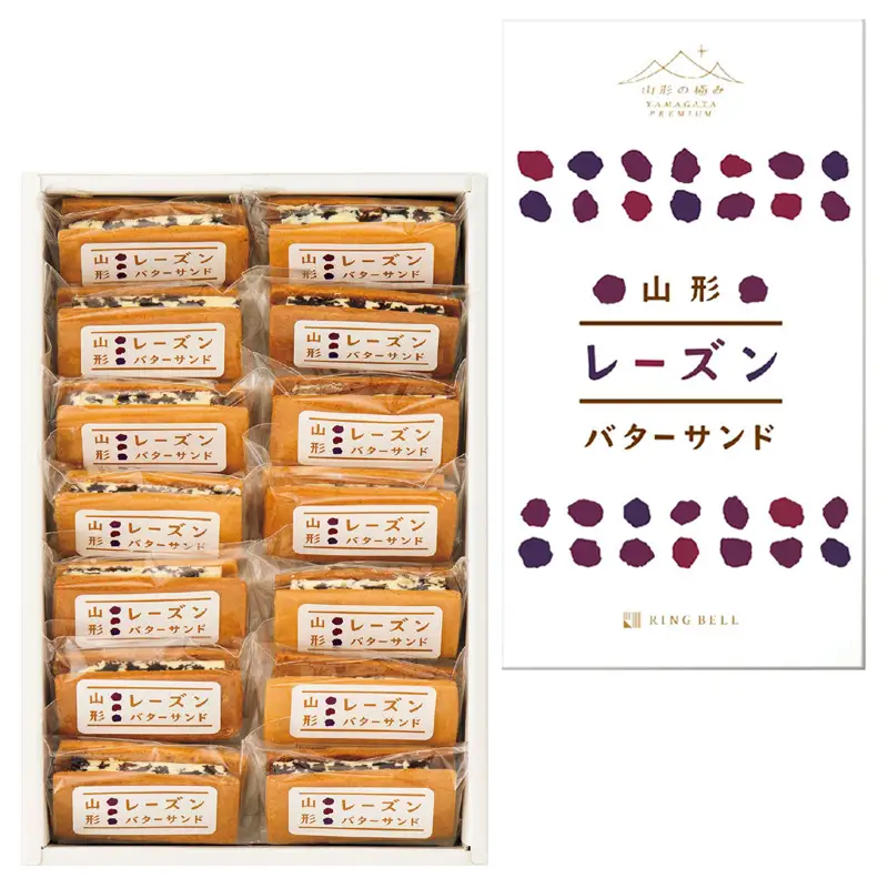 ESCARGOT レーズンバターサンド 14個入 FZ20-322