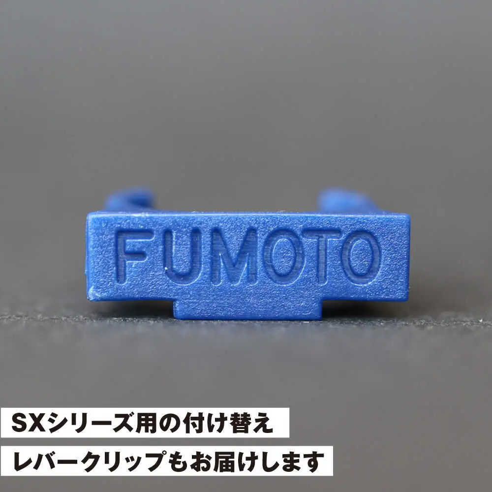 乗用車用エコオイルチェンジャー・SX-JET F103SX オイル交換【麓技研株式会社】[ASCK002]