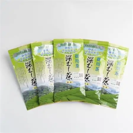 世界農業遺産　静岡の茶草場農法　掛川茶深むし茶・伝承　100g袋×5本【配送不可地域：離島・沖縄県】【1090610】