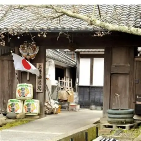 土井酒造場 日本酒 開運 純米吟醸 720ml×2本【配送不可地域：離島・沖縄県】【1601492】
