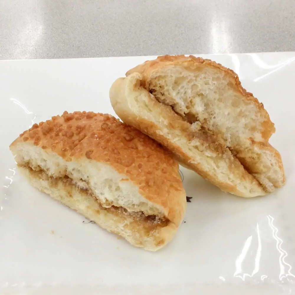みどりパン3種詰め合わせセット 各4個×3種 菓子パン 詰め合わせ 日田市 / 有限会社丸記屋[ARGH002]