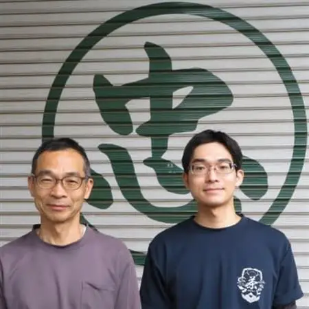 【数量限定】渋いお茶が苦手な方から大好評!産地直送 希少品種「はるみどり」100g×3袋【配送不可地域：離島・沖縄県】【1616208】