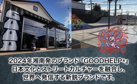 シャツ GOODHELP Basic Logo T-shirt Tシャツ ロンT 白無地 寒川町 S
