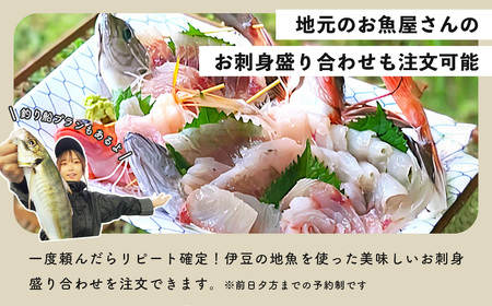 【伊豆キャンファーム】オートサイト利用補助券9,000円分｜富士山と海が見える絶景のロケーション！静岡県、西伊豆の土肥のキャンプ場