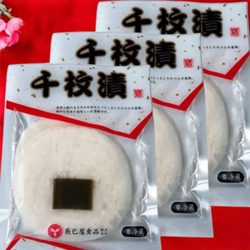 【5袋セット】阿波の千枚漬 計500g　ほどよい甘酸っぱさと昆布の旨味　パリッ!シャキッ!食感【配送不可地域：離島】【1696221】