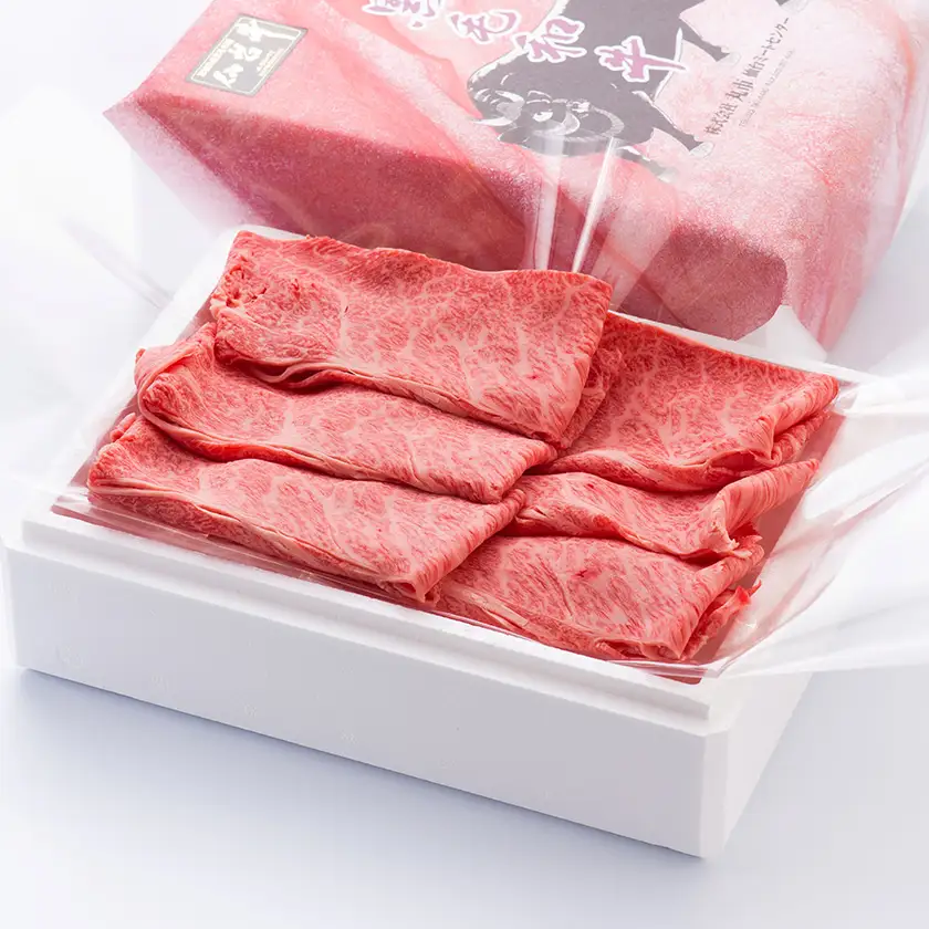仙台牛カタローススライス(川崎町産)400g入り【配送不可地域：離島・北海道・沖縄県・信越、北陸・近畿・中国・四国・九州】【1727171】