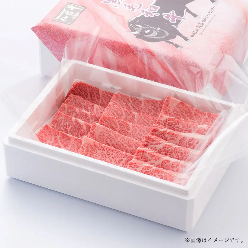 仙台牛カルビ焼肉用(川崎町産)400g【配送不可地域：離島・北海道・沖縄県・信越、北陸・近畿・中国・四国・九州】【1727627】