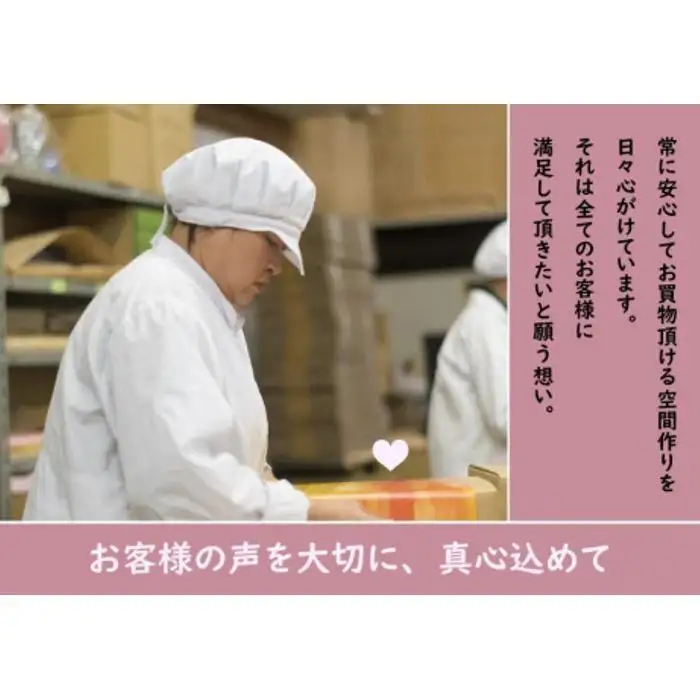 ふみこ農園 フルーツジュレ 8本セット ［FN10］