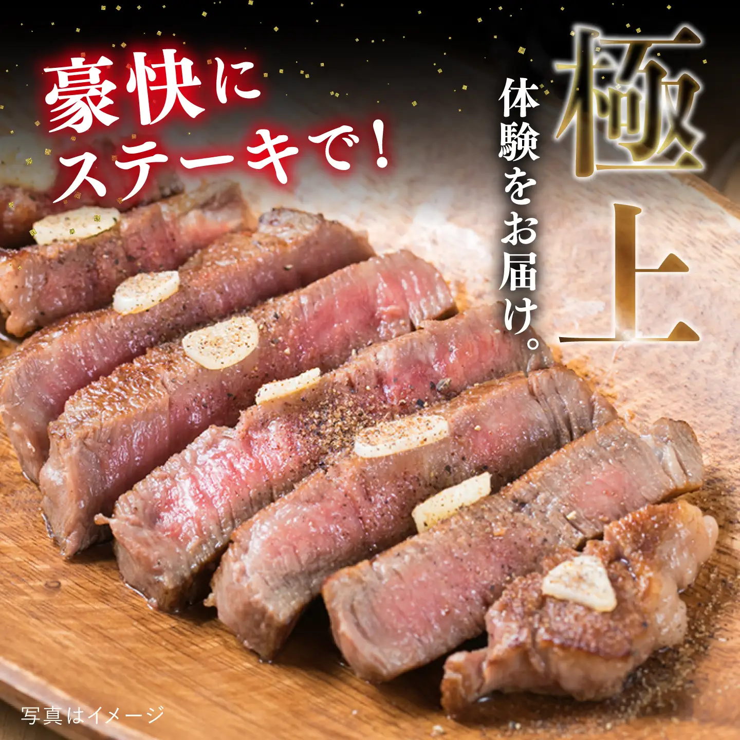 【全3回定期便】【極厚シャトーブリアン】約200g×2枚 博多和牛 A4ランク 和牛 ヒレ 糸島市 / 糸島ミートデリ工房[ACA382]