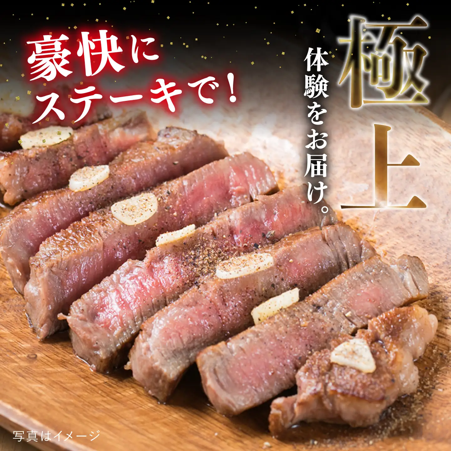 【全12回定期便】【極厚シャトーブリアン】約200g×2枚 博多和牛 A4ランク 和牛 ヒレ 糸島市 / 糸島ミートデリ工房[ACA384]