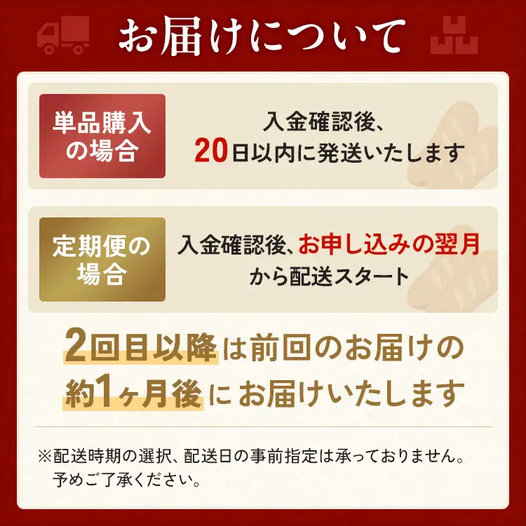 【定期便3ヶ月】香薫 あらびきポーク 詰合せ 500g×3 プリマハム | ウインナー ソーセージ