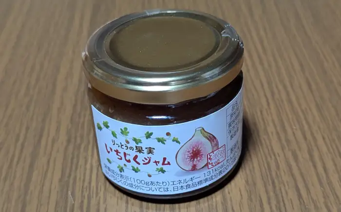 栗東いちじくジャムセット 6個入（皮入り3個・皮なし3個）/ いちじく 無花果 フィグ スイーツ コンポート デザート フルーツ 果物 セット 瓶詰 常温 /　滋賀県 栗東市 / 栗東いちじく生産組合[BIAJ003]
