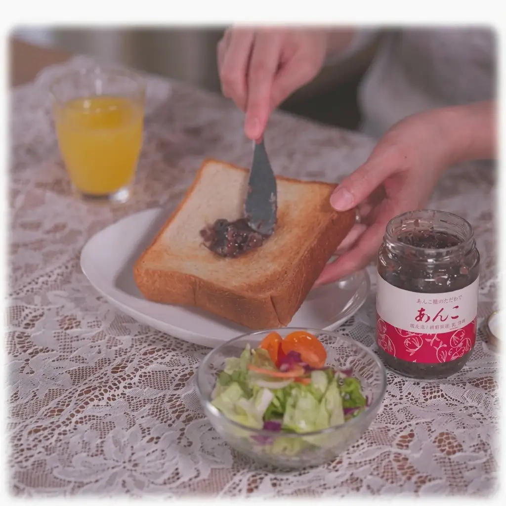 【福岡市内製造】あんこ屋のこだわりあんこ　2種セット（こしあん・抹茶餡）