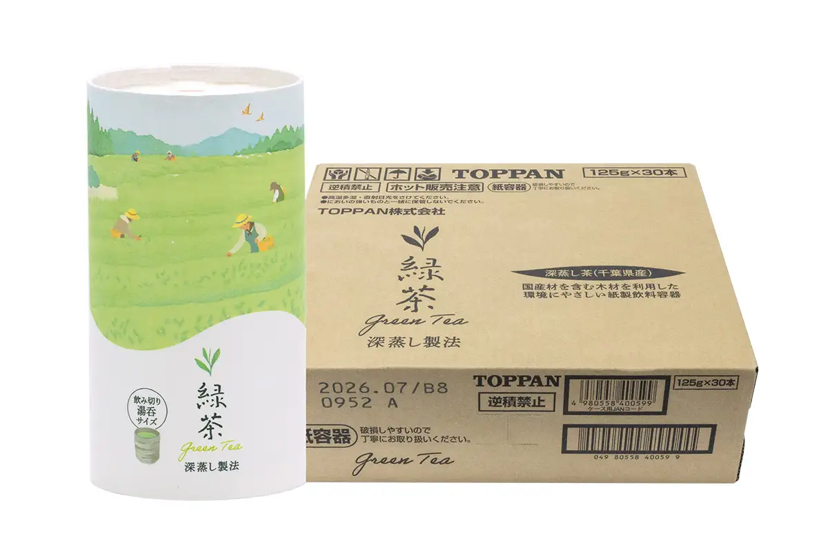 カートカン 緑茶｜長期保存 飲料 エコ トッパン サステナブル 防災 TOPPAN 袖ケ浦 [0729]