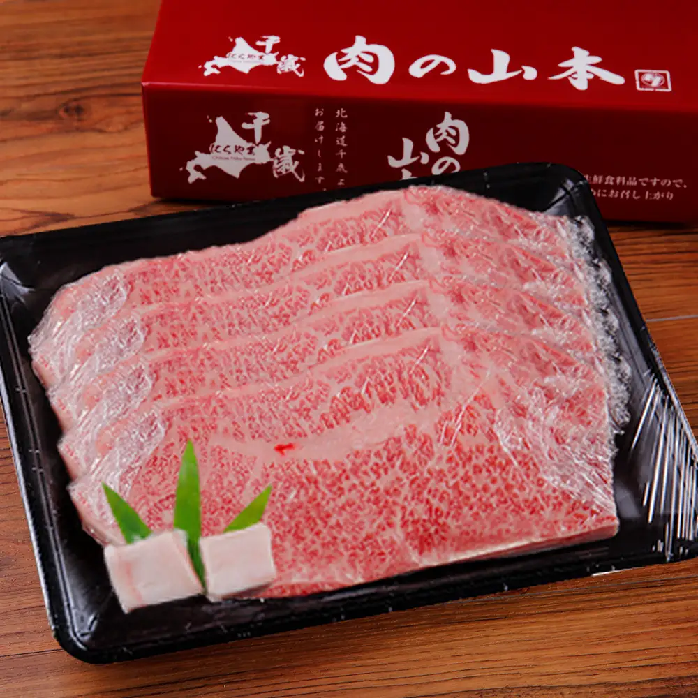 ちとせ和牛「千美」サーロインステーキ 200ｇ×4枚＜肉の山本＞