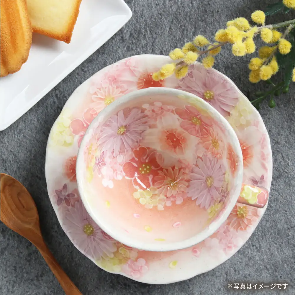 【瀬戸焼】「工房 ゆずりは」 紅彩花雅 コーヒー碗皿 1客 【松本陶器株式会社】 / マグ 食器 コーヒーカップ ティーカップ / 瀬戸市[BBDX032]