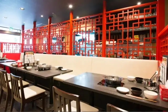 【五反田 四川 中華 】 薬膳 火鍋 菰田 欣也 ファイヤーホール4000 伊仙町産 ペア 食事券