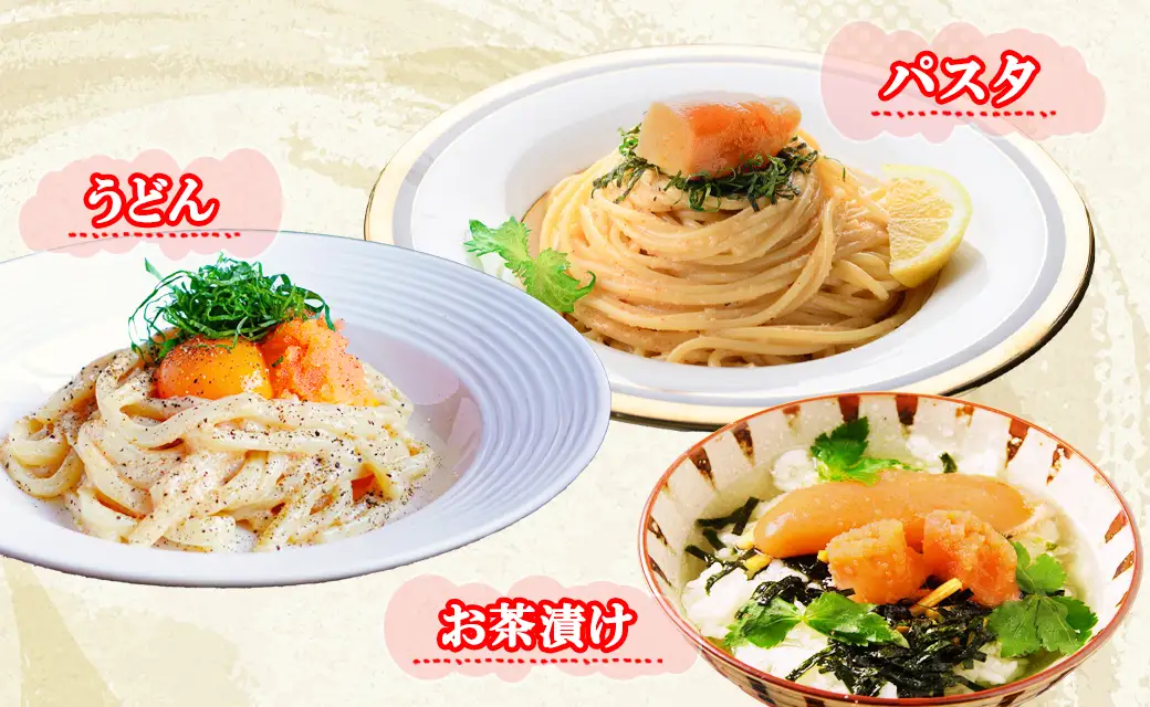北海道明太子 200g 北海道産 明太子 辛子明太子 たらこ ご飯のお供